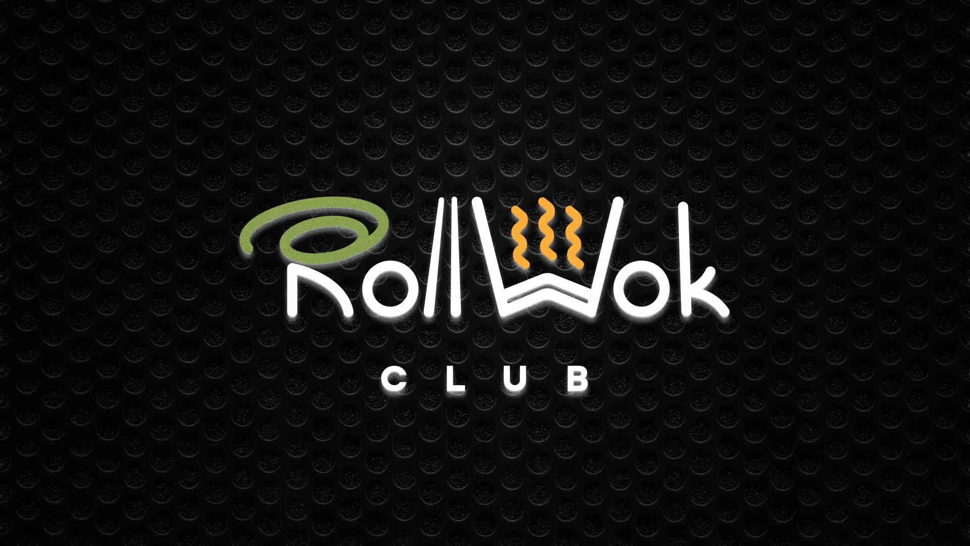 Брендирование торговых точек суши-бара «Roll Wok Club» в Клинцах